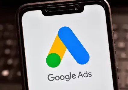 google ads max performance mediabros.jpg